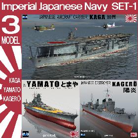 Imperial Japanese Navy WWII Set-1 3D model
